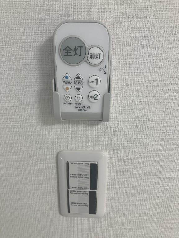 グレーヌ東寺 その他24