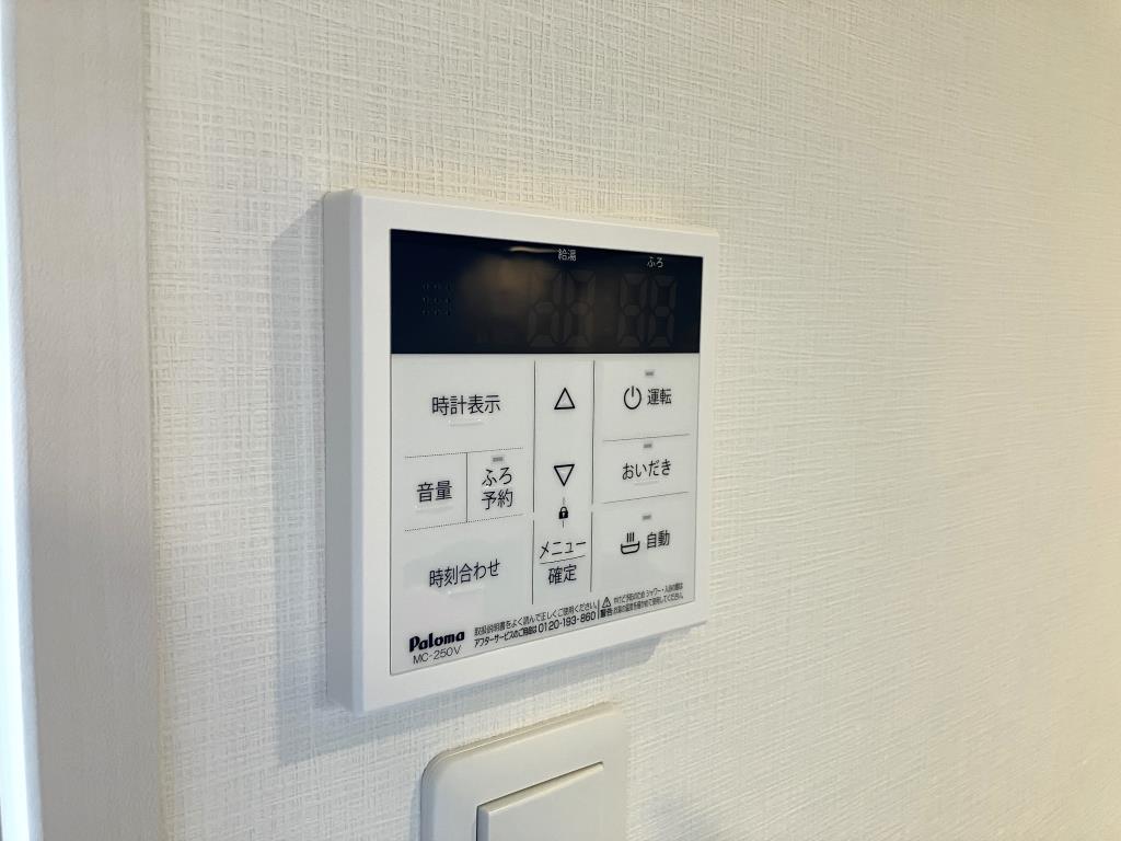 エターナルプレイス芳賀 その他9