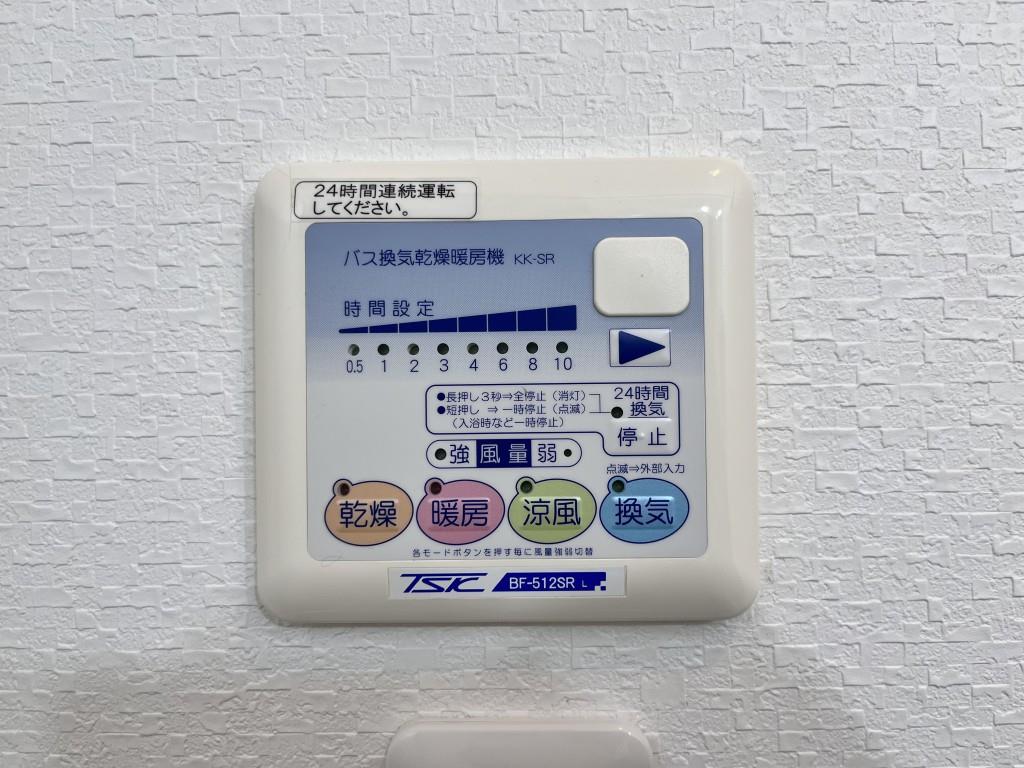 ベルマノワール その他6
