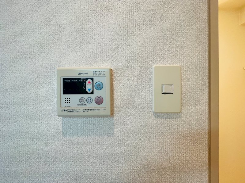 パステロ その他6