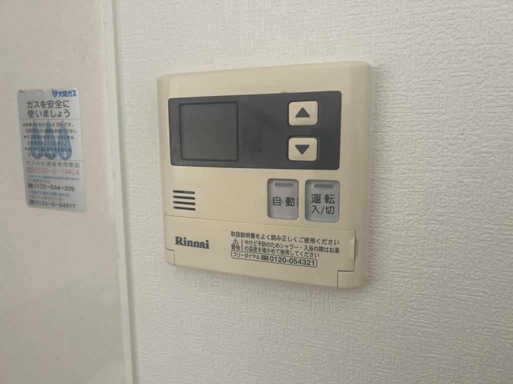 グランシャリオ(関目) その他14