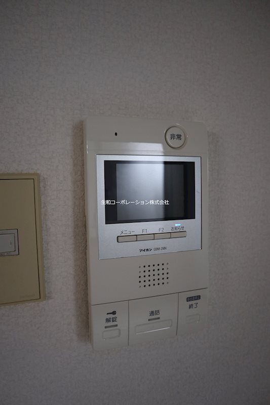 エスティガーデン その他7