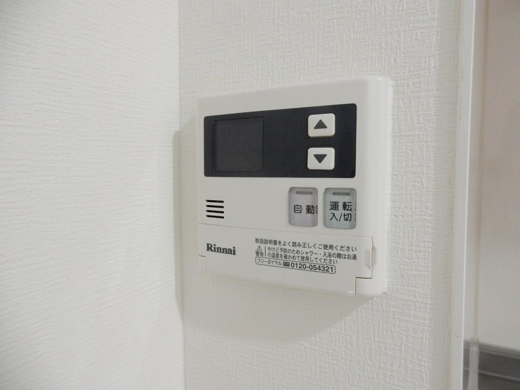グランシャリオ(関目) その他7