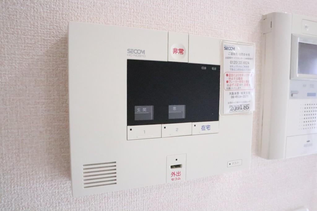 エステートノエ その他1