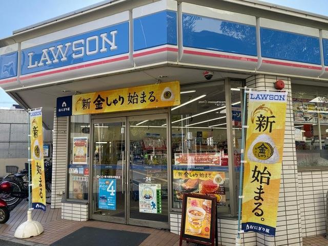 ヴィルヌーブエスケーエイチ 周辺画像3