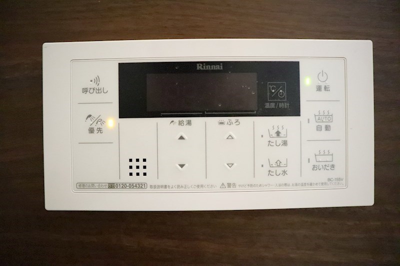 エクレールカララ その他14