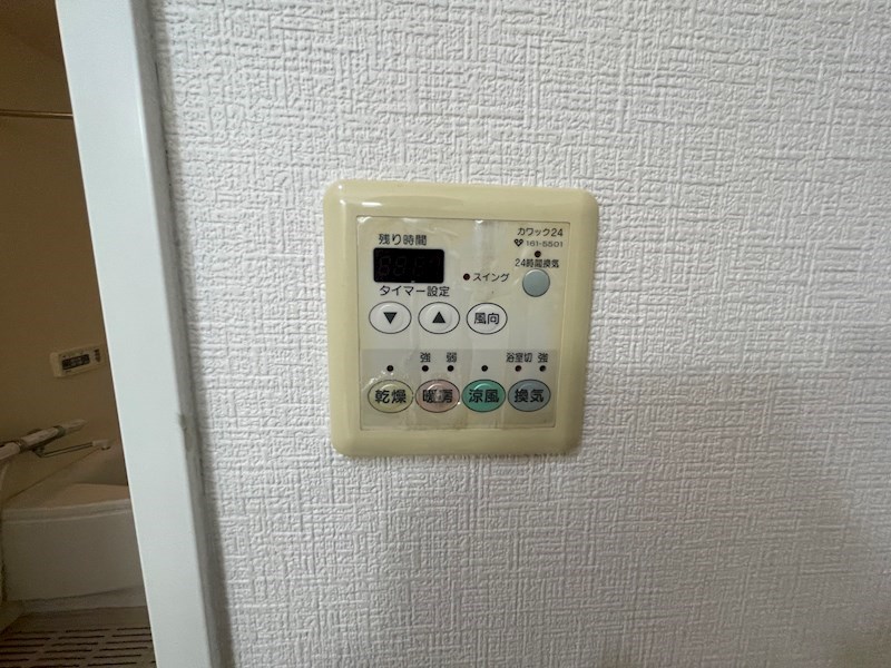 ファミーユ2002 その他5