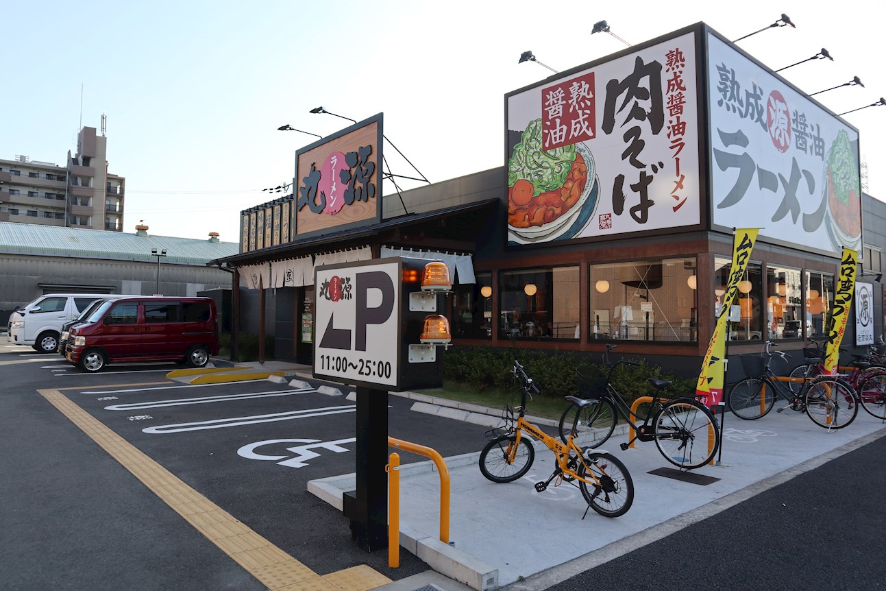 ファミーユ2002 周辺画像1