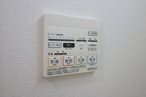 クリスタ京都 その他16