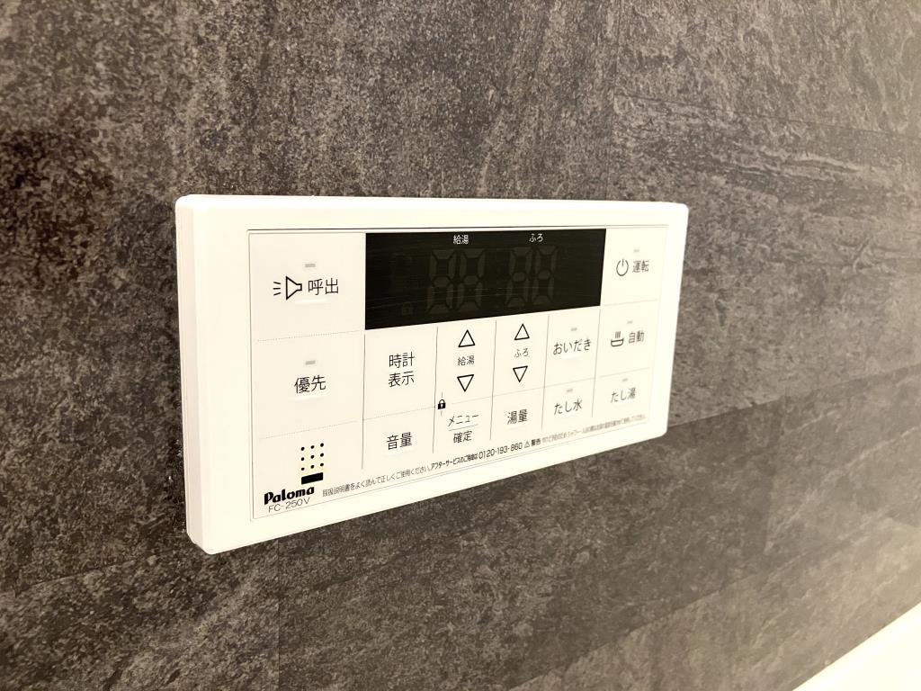 エターナルプレイス芳賀 その他11