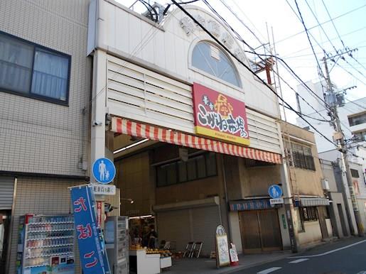 ネクステージ三萩野 その他14