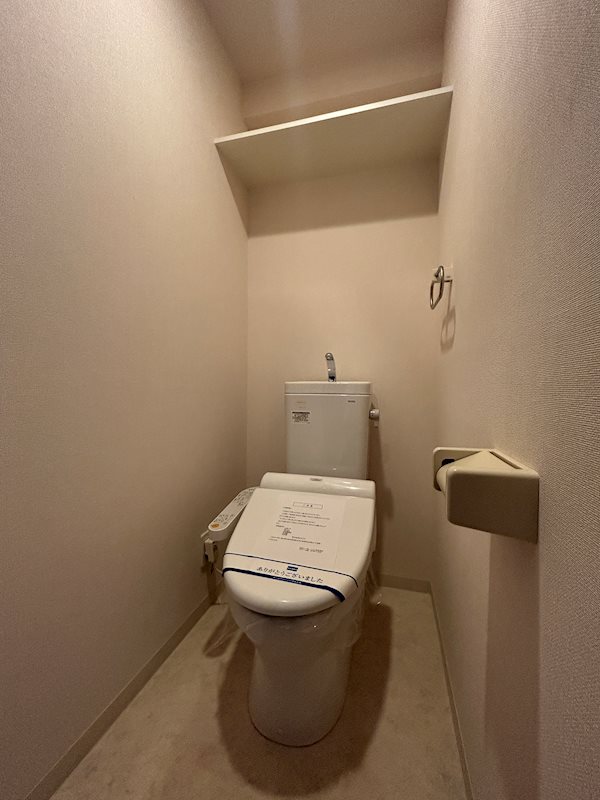 ライツ福助 その他1