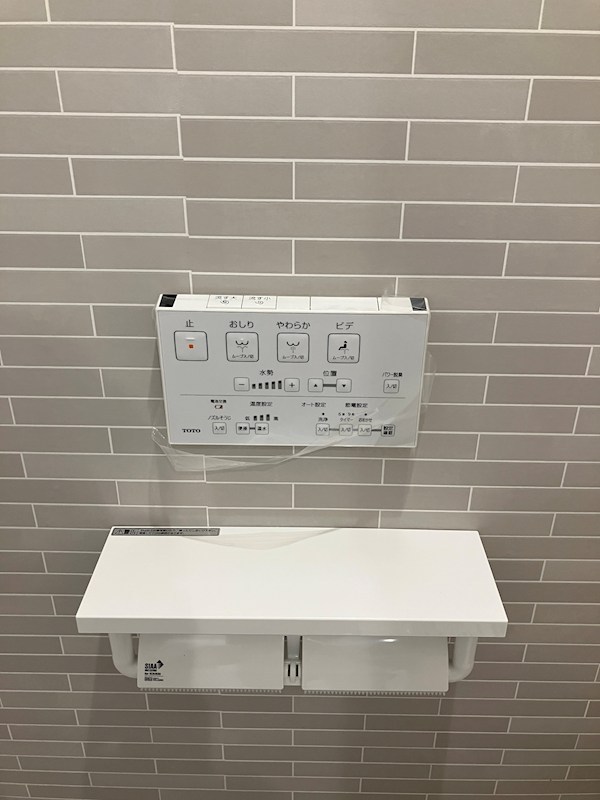 ドルミ・イヌイ その他4