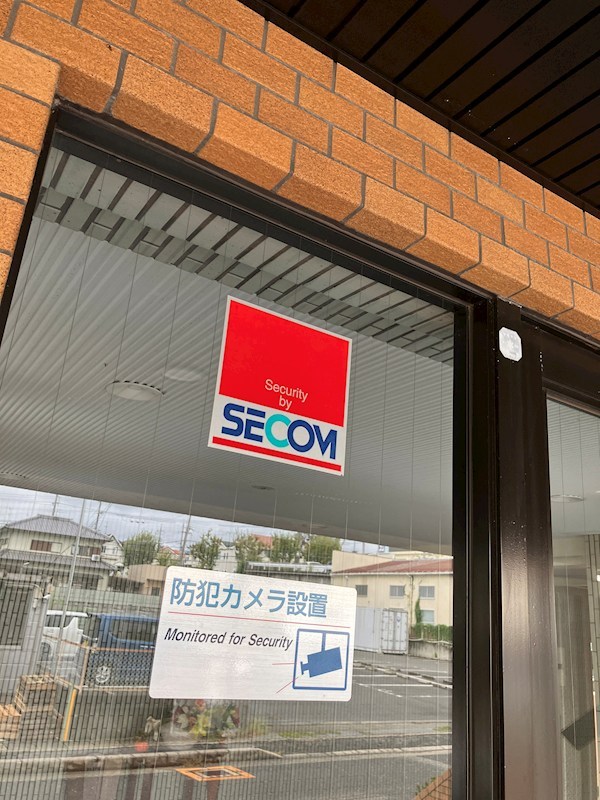 ドルミ・イヌイ その他外観3