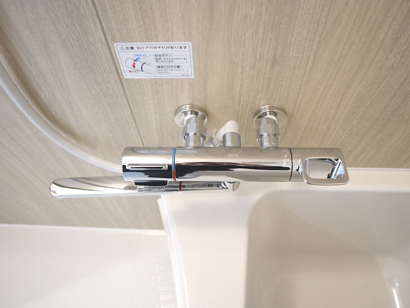 ドルミ・イヌイ その他12