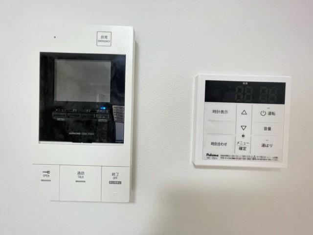 グランパシフィック堺東innovation その他13