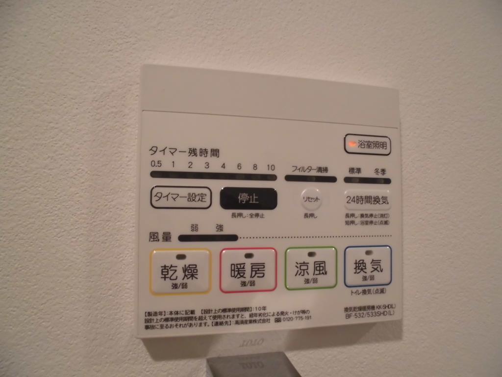 LEGEND紺屋町 (レジェンドコンヤマチ) 玄関
