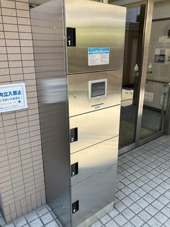 シーズモア その他13