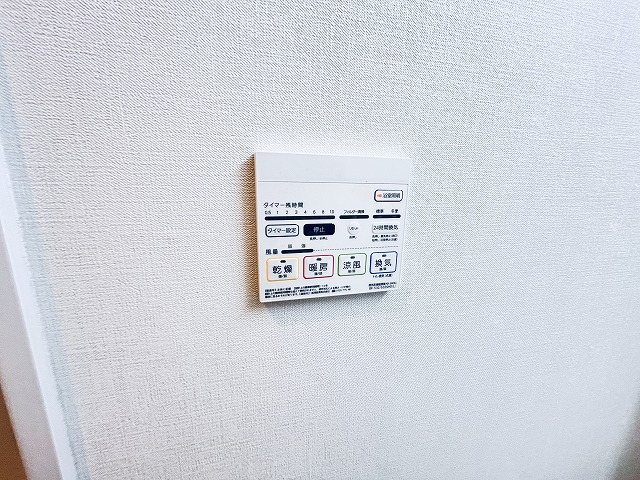 SOLATIO その他11