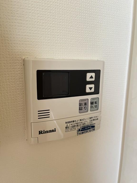 マ・メゾン15 その他10