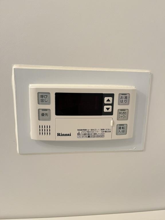 マ・メゾン15 その他9