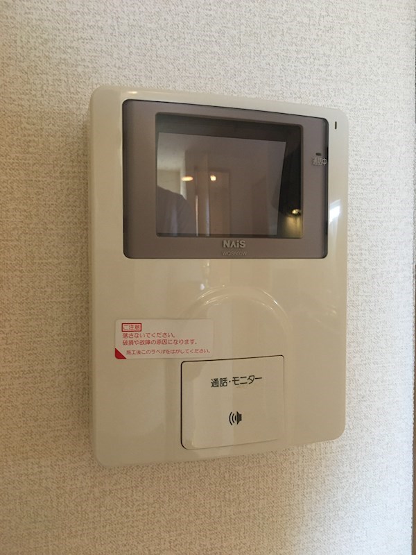 エヌキュート今堅田Ⅰ その他5