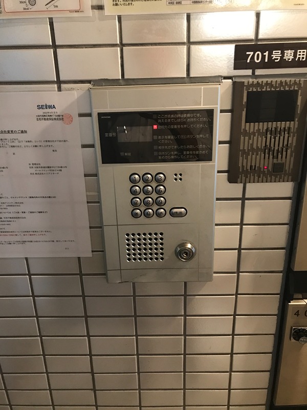 グローリ上汐 その他外観2