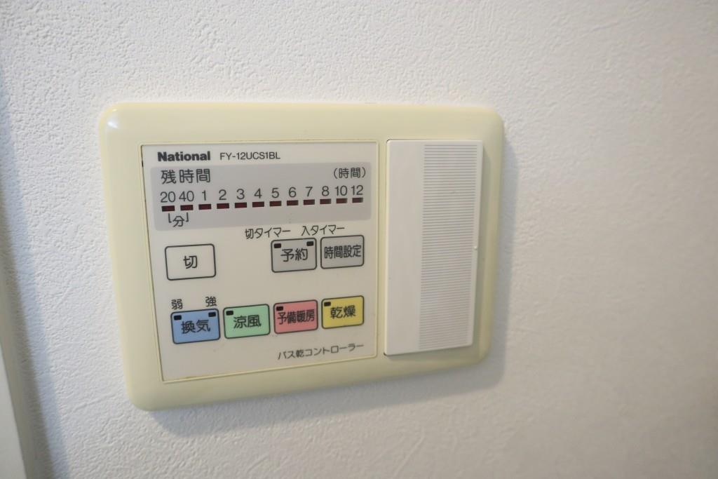 マンショングランメール その他15