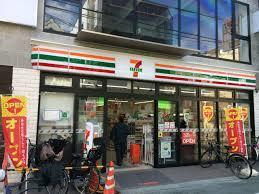 パトリアグランデ 周辺画像3