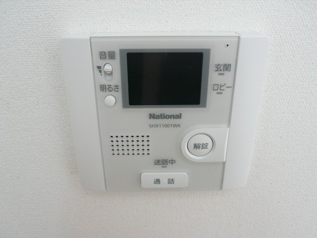 グランドゥール南行徳 その他5