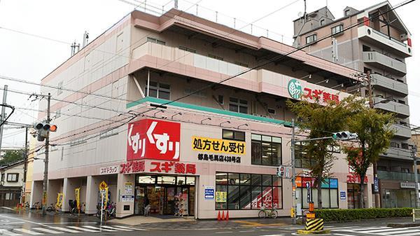フォレストプラザ森下 周辺画像4