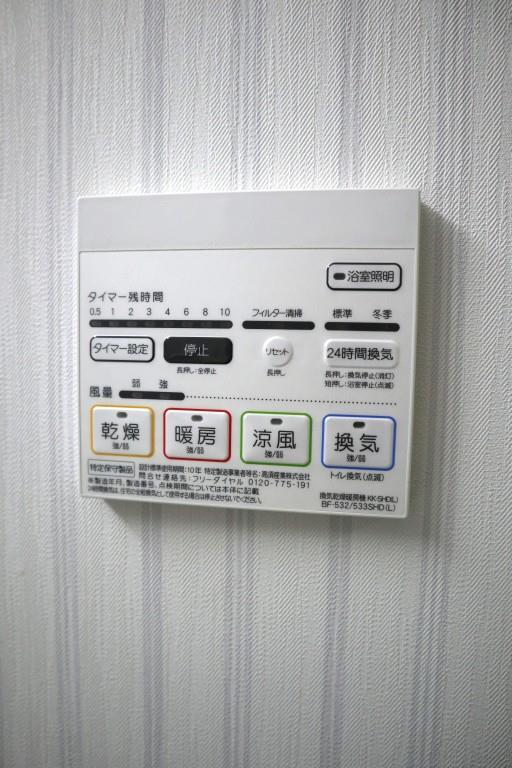 エルヴィータ箱崎 その他10