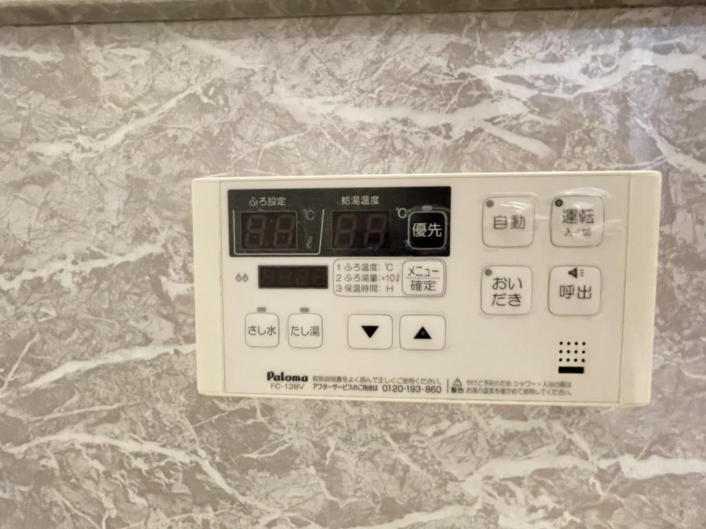 ｴｽﾎﾟﾜｰﾙ都貴 その他10