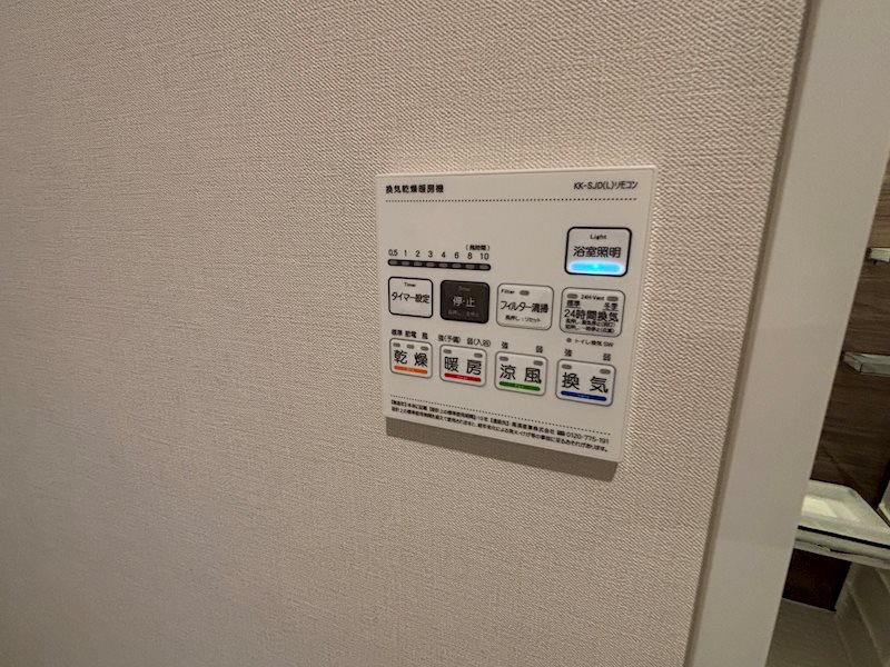 プローシュⅡ その他3