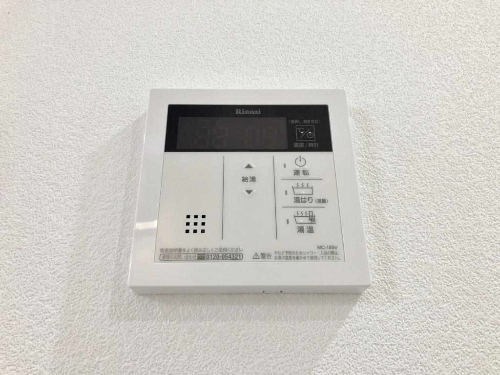 アスピラシオン尾頭橋 その他11