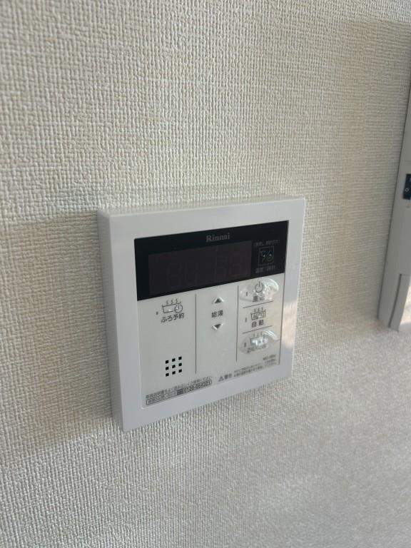 EX LIBRIS その他14