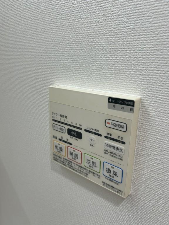 ツインアウルズ その他19