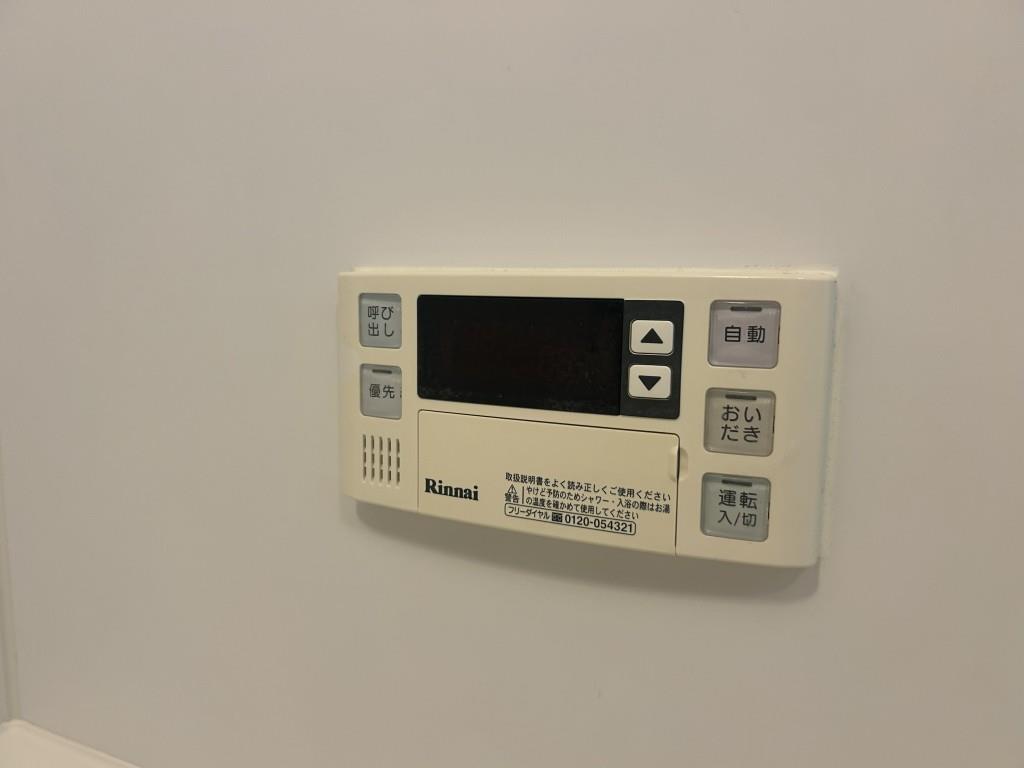 ツインアウルズ その他23