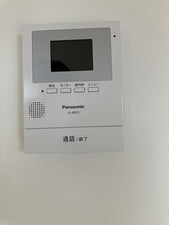 ジャルダン平田 その他11