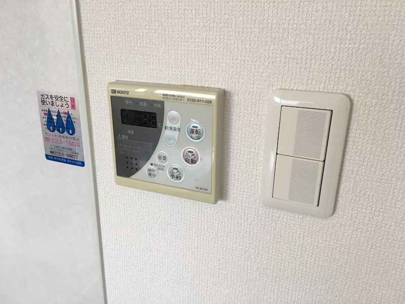 Art Pension高井田 その他32
