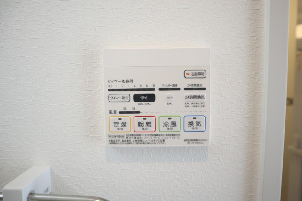 La Verde長田(ﾗｳﾞｪﾙﾃﾞﾅｶﾞﾀ) その他5