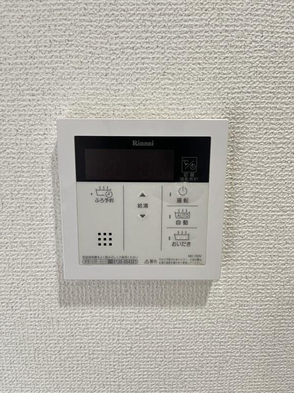 La Verde長田(ラヴェルデナガタ) その他7