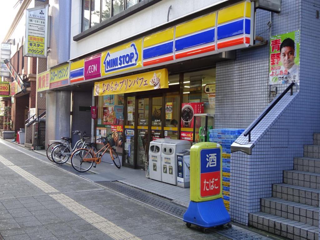 La Verde長田(ラヴェルデナガタ) 周辺画像1