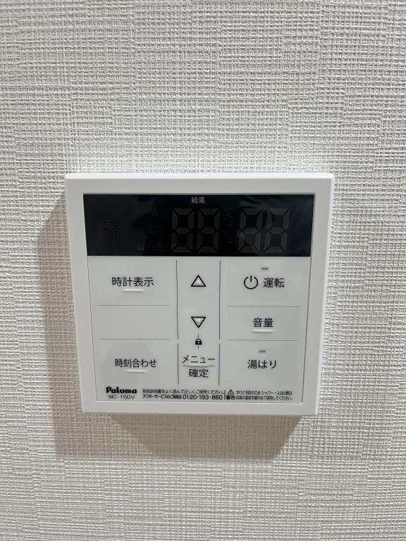 クアトロ・ソレイユ その他14