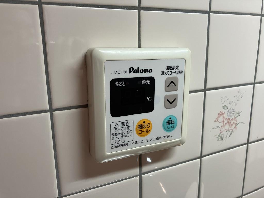 アスリート東延末 その他7