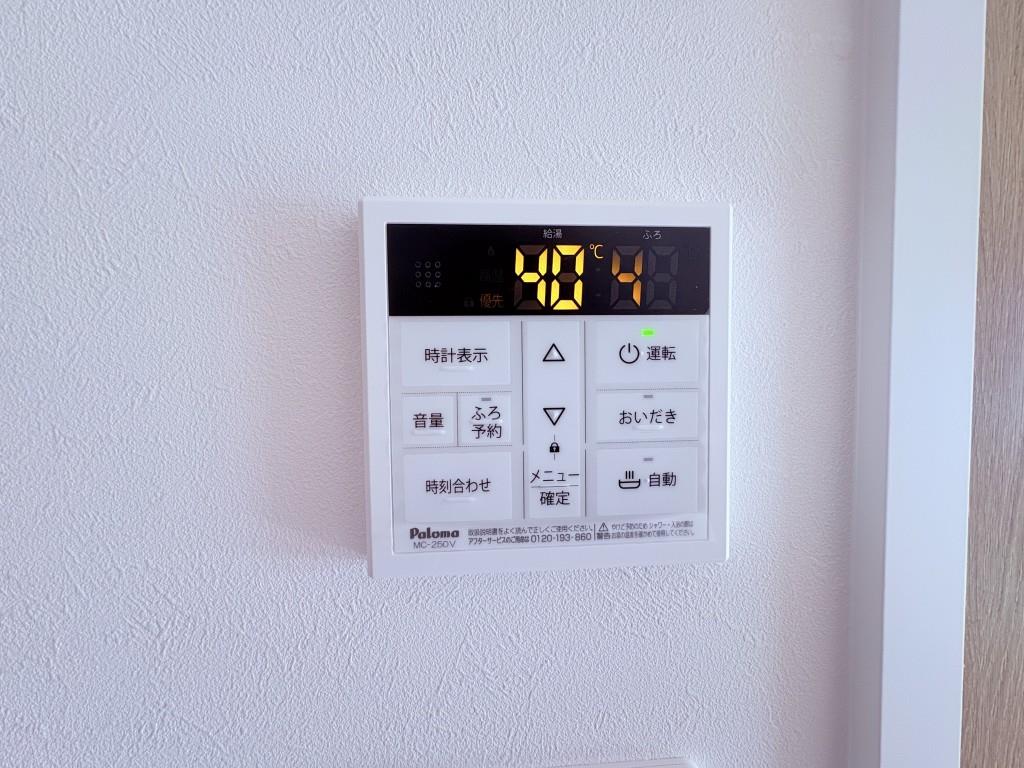 Spread Hills K（スプレッドヒルズケイ） その他20