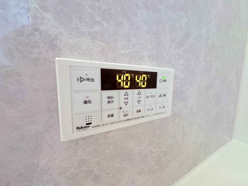 Spread Hills K（スプレッドヒルズケイ） その他23