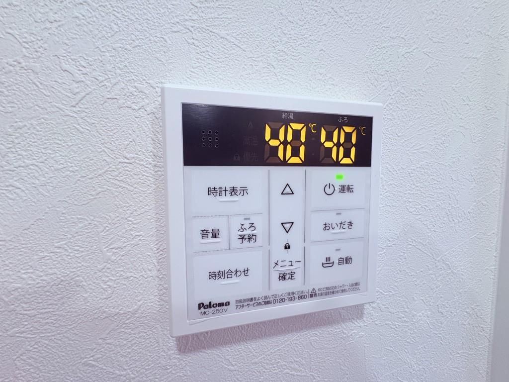 Spread Hills K（スプレッドヒルズケイ） その他24