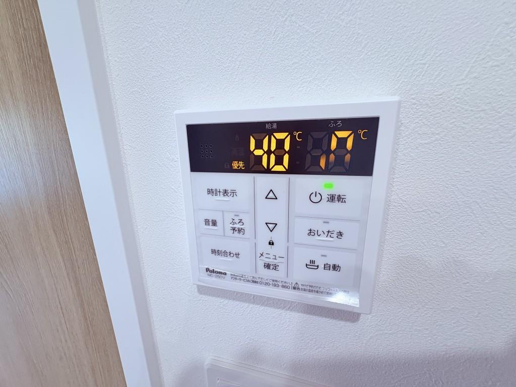 Spread Hills K（スプレッドヒルズケイ） その他21