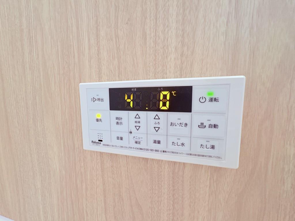 Spread Hills K（スプレッドヒルズケイ） その他22